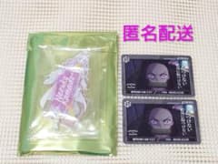 鬼滅の刃 ufotable ダイニング 新店舗記念 竈門禰豆子アクスタのサムネイル
