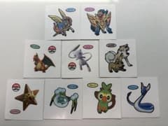 ポケモンパンシール 9枚セットのサムネイル