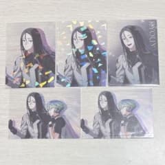 〖キョウヤ/ブラック〗　ビバレン　ビバセカ　クリアカードのサムネイル