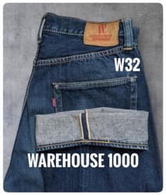【濃紺】WAREHOUSE 1000(1000XX) W32 赤耳 ウエアハウス 濃紺】WAREHOUSE 1000(1000XX) W32 赤耳 ウエアハウス - メルカリ