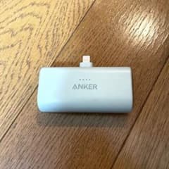 Anker アンカー　ライトニング　モバイルバッテリー　モバ充