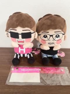 HIKAKIN & SEIKIN おすわりぬいぐるみセット - メルカリ