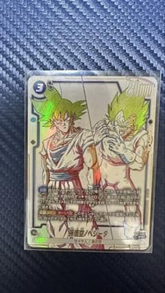 ドラゴンボール フュージョンワールド 孫悟空/ベジータのサムネイル