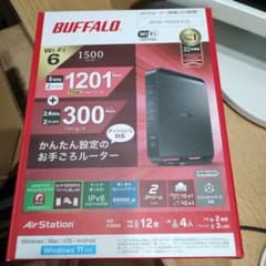 BUFFALO WSR-1500AX2S-BK 無線LANルーターのサムネイル