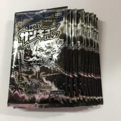 デュエルマスターズ 1BOX サンキューパック プロモ 10枚 - メルカリ