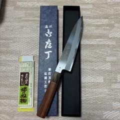 L*r様 祥太郎作 牛刀 7寸 青一鋼 マーブル水牛角紫檀八角柄 池田美和鍛治 L*r様 祥太郎作 牛刀 7寸 青一鋼 マーブル水牛角紫檀八角柄 池田美和