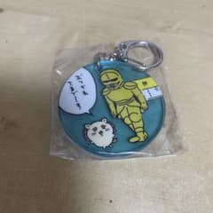 ちいかわ　アクリルキーホルダー　シーサーさん　鎧さん　おつかれさまのサムネイル