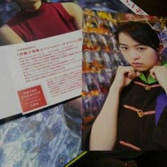 まき様専用　伊藤万理華　エトランゼ　応募券&ポストカードのサムネイル