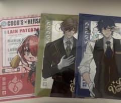 ココス×にじさんじコラボ クリアファイル まとめ売りのサムネイル