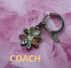 美品】COACH コーチ フラワー チャーム キーホルダー / 花モチーフ