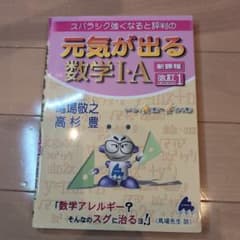 EO様 リクエスト 3点 まとめ商品のサムネイル
