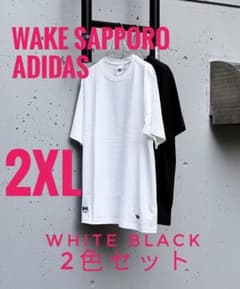 wake sapporo adidas SS T-SH Tシャツ 2点 XXL - メルカリ