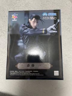 SEGA るろうに剣心 斎藤一 フィギュア - メルカリ
