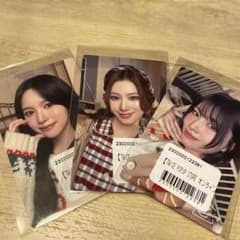 TWICE くじ