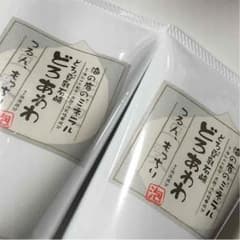 じん様 専用です★のサムネイル