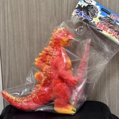 ブルマァク ゴジラ50 セブンティーズ10周年記念限定カラー | Mercari
