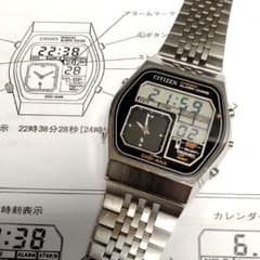 希少!【80's VTG】シチズン クォーツ デジアナ アラーム