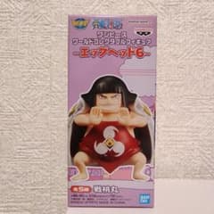 ワンピース ワールドコレクタブルフィギュア エッグヘッド6 戦桃丸