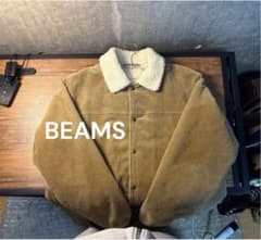 BEAMS コーデュロイ ボア襟・ボア裏地付きジャケットのサムネイル