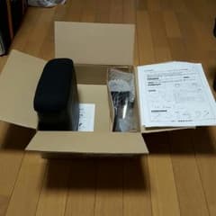 スズキスイフト用センターコンソールボックスのサムネイル