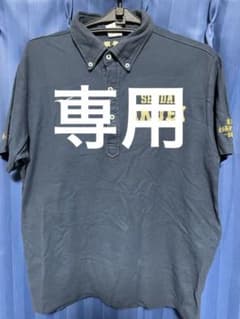 仙台育英野球部 第100回甲子園記念 ポロシャツ - メルカリ