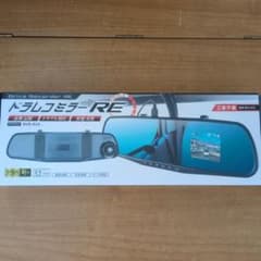 ドラレコミラーRE ドライブレコーダー ミラーのサムネイル