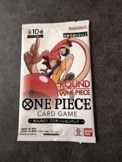 ONE PIECE カードゲーム ROUND1 プロモーションパック