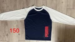 PUMA 長袖Tシャツ トレーニングウェア 150のサムネイル