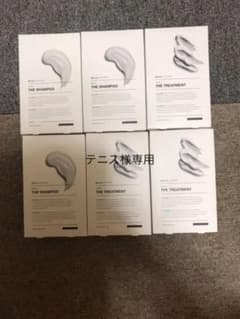 本日限定値下げ！BULK HOMME THE SHAMPOO／TREATMENTのサムネイル