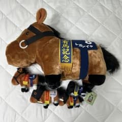 サラブレッドコレクション BIG レガレイラ 他4点