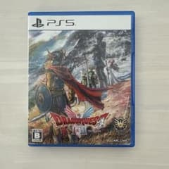 ドラゴンクエストI・II PS5版
