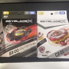 ベイブレードX コバルトドラグーン＆ペガサスブラスト 2種セット