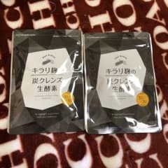 キラリ麹の炭クレンズ 生酵素 30粒  2袋のサムネイル