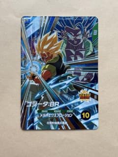 ドラゴンボールスーパーダイバーズ ゴジータ BR GDR SDV8-044 - メルカリ