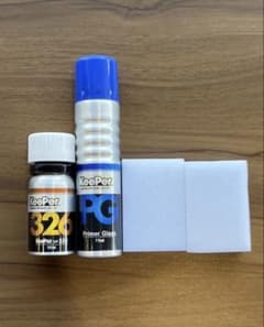 KeePer 洗車用セット VP326 PG EX - メルカリ