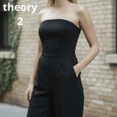 theory2オールインワン黒2 - メルカリ