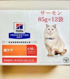 ヒルズc/d 猫用マルチケアコンフォート やわらかサーモンパウチ 85g×12袋のサムネイル