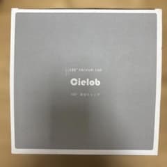 Cielob 真空キャップ 180°半円タイプ VSZ1 2piece setのサムネイル