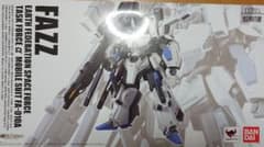 ROBOT魂 FAZZのサムネイル