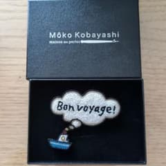 Môko Kobayashi Bon voyage! ブローチ - メルカリ
