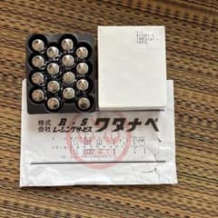 RSワタナベ ホイールナット M12×P15 16本 廃盤プリントタイプ 新品 