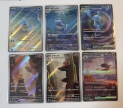 ポケモンカード　151のサムネイル