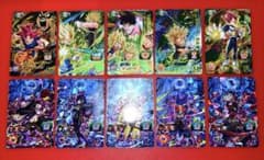 スーパードラゴンボールヒーローズ UGM7-BCP UGM7-CP 10枚セット