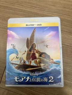 [신품] 모아나와 전설의 바다 2 MovieNEX DVD 전용
