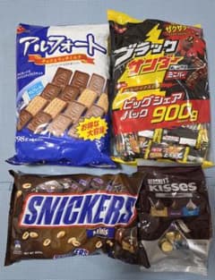 コストコ チョコレート アルフォート ブラックサンダー スニッカーズ ハーシー コストコ チョコレート アルフォート ブラックサンダー スニッカーズ