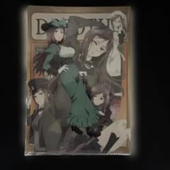 A4 프린세스 프린시펄 제4장 영화 특전 도로시 프리프리 드로테아