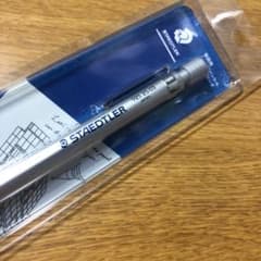 製図用シャープペンシル 0.3mmのサムネイル