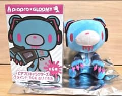piapro x GLOOMY ぬいぐるみ マスコット 初音ミク - メルカリ