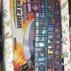 遊戯王 ギャラクシー デッキ ガチのサムネイル