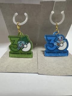 ポケモン 30周年 アクリルキーホルダー フシギダネ ゼニガメ 2種のサムネイル